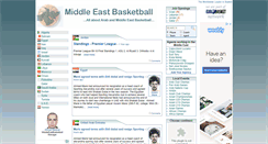 Desktop Screenshot of middleeastbasketball.com